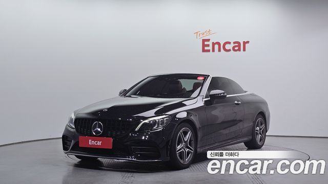 Mercedes-Benz C-Class W205 2020