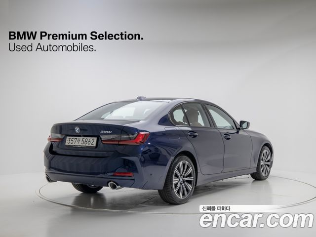 BMW 3 Series (G20) 2025