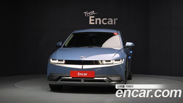 Hyundai Ioniq 5 2023