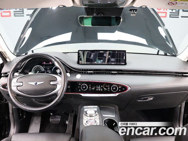 Genesis GV70 2022