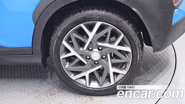 Hyundai Kona Hybrid 2020