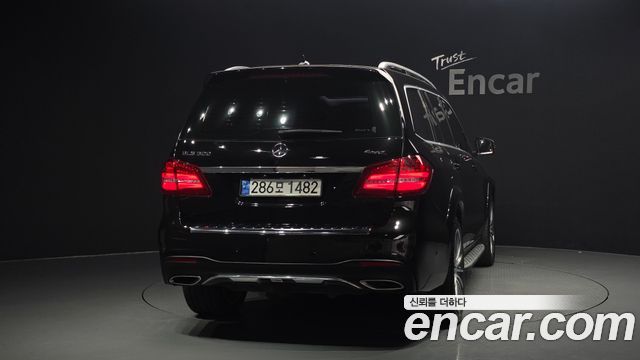 Mercedes-Benz GLS-Class (X166) 2017