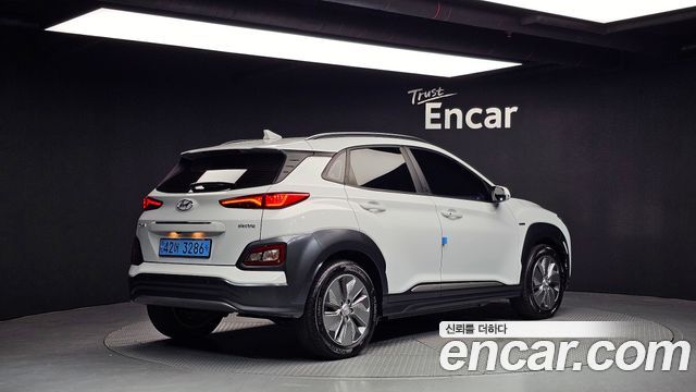 Hyundai Kona Electric 2020
