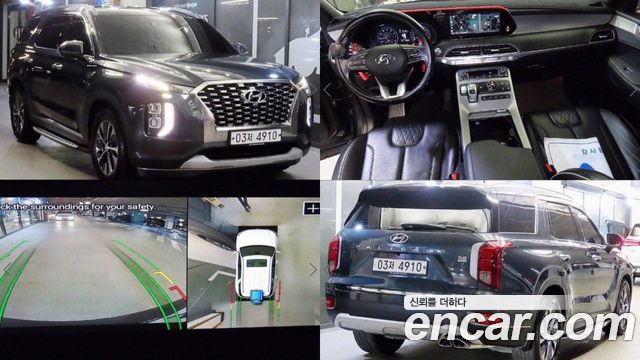 Hyundai Palisade 2019