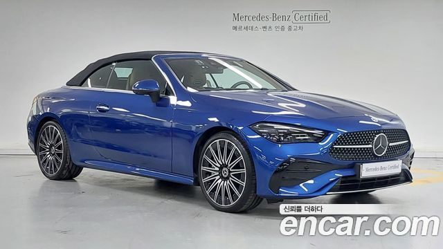 Mercedes-Benz CLE-Class (C236) 2024