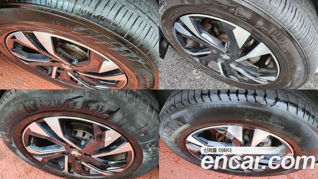 Peugeot 2008 2 поколение 2021