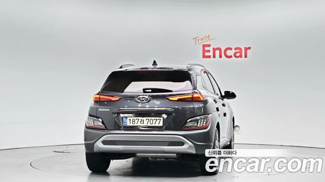 Hyundai Новый гибрид Кона 2021