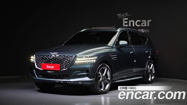 Genesis GV80 2020