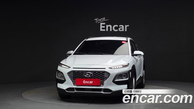 Hyundai Kona 2020