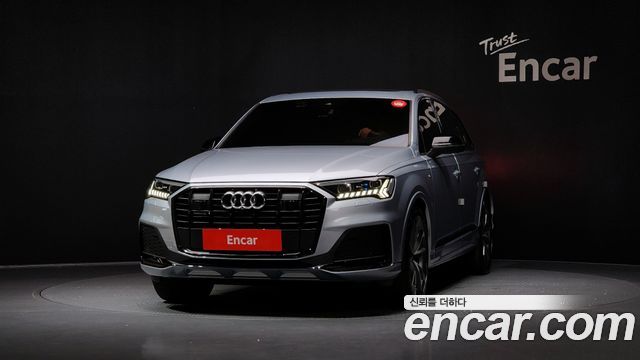 Hyundai 7 квартал (4 мес.) 2023