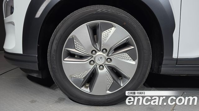 Hyundai Kona Electric 2020