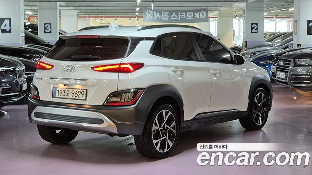 Hyundai Kona 2023