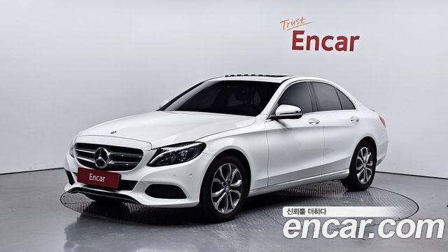 Mercedes-Benz C-Class W205 2017
