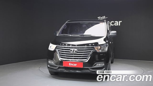 Hyundai Grand Starex 2020