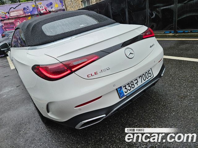 Mercedes-Benz CLE-Класс C236 2024