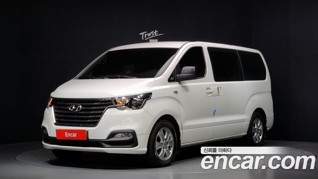 Hyundai Grand Starex 2021
