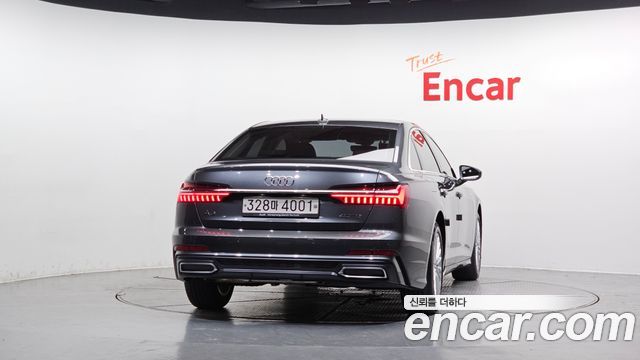 Hyundai А6 (С8) 2020