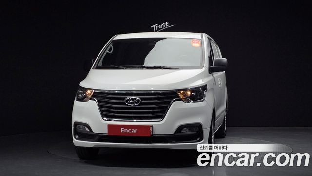 Hyundai Новый Гранд Старекс 2020