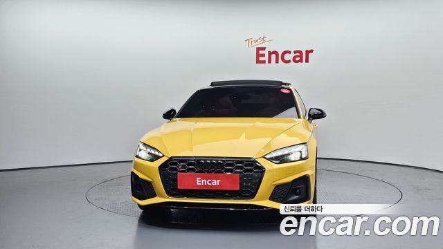 Hyundai S5 (F5) 2023