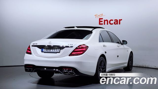 Mercedes-Benz S-Class W222 2020