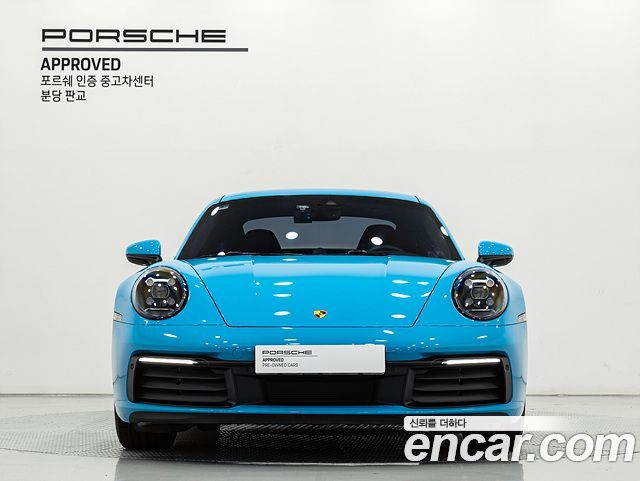 Porsche 911 (992) 2020