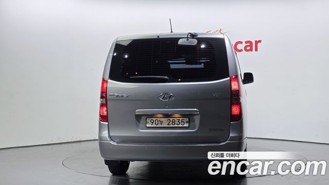 Hyundai Grand Starex 2020