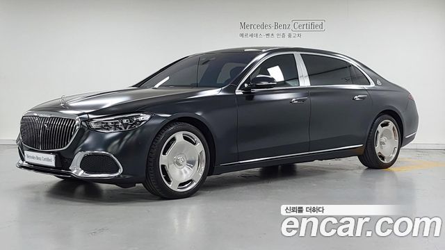 Mercedes-Benz S-Class W223 2023