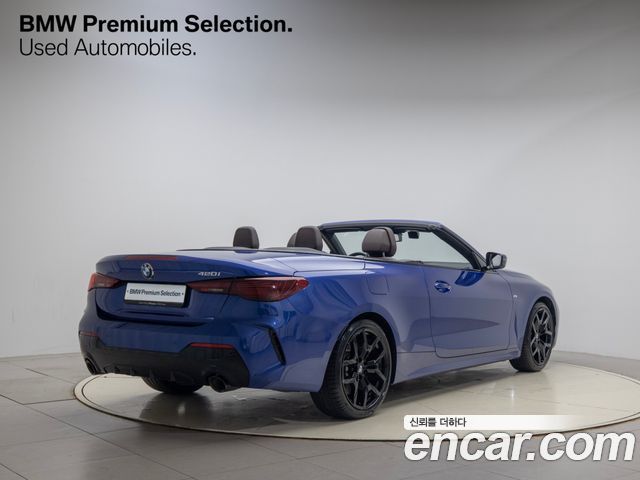 BMW 4 Series (G22) 2025