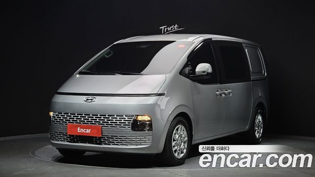 Hyundai Стария 2022