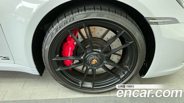 Porsche 911 (992) 2023