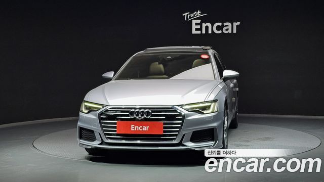 Hyundai А6 (С8) 2020