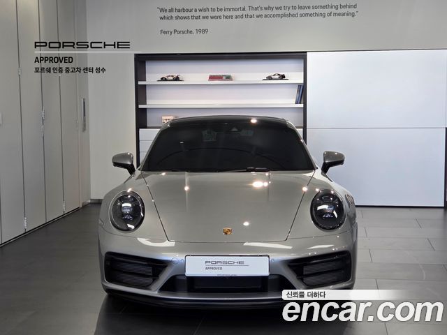 Porsche 911 (992) 2023