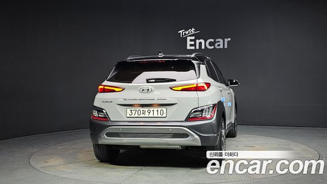 Hyundai Новый гибрид Кона 2021