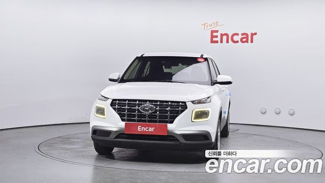 Hyundai Место проведения 2020