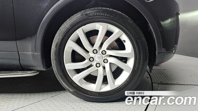 Land Rover открытие 5 2017