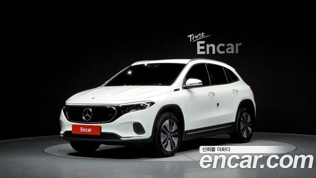 Mercedes-Benz EQAH243 2022