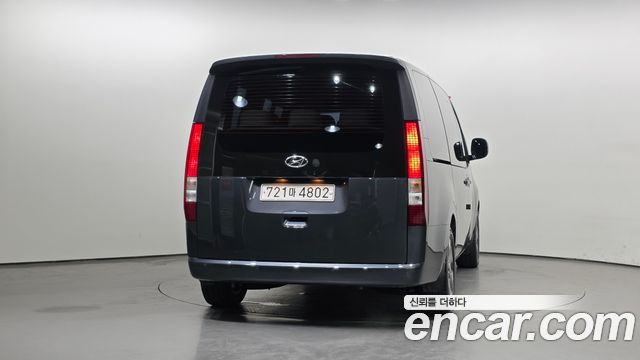 Hyundai Стария 2022