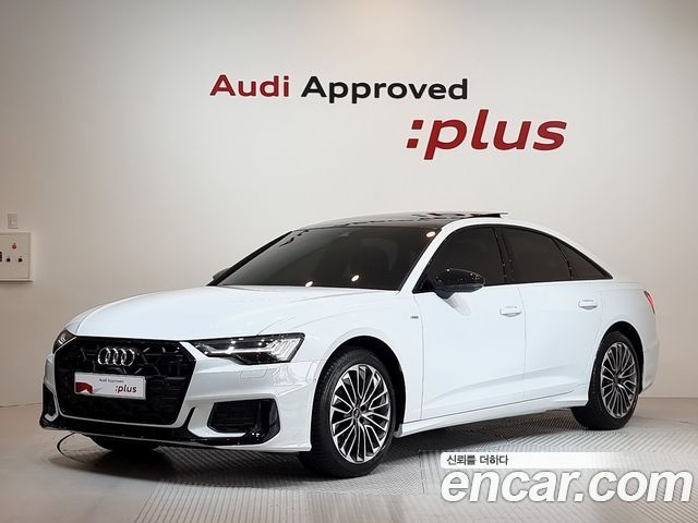 Hyundai А6 (С8) 2025