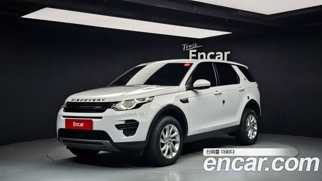 Land Rover Discovery Sport 2018