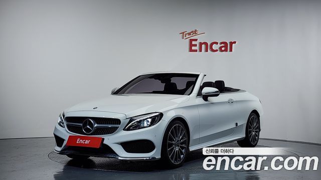 Mercedes-Benz C-Class W205 2017