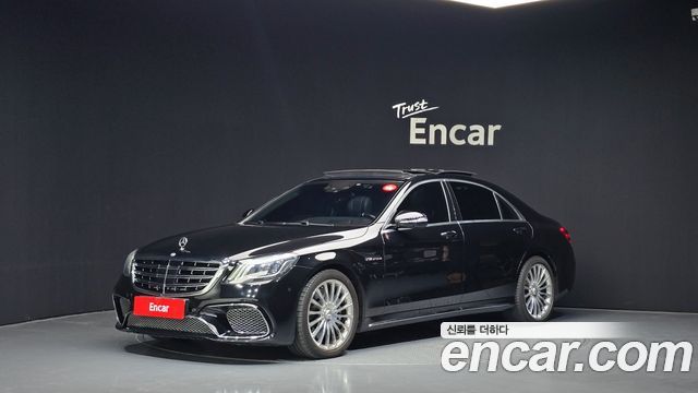 Mercedes-Benz S-Класс W222 2016