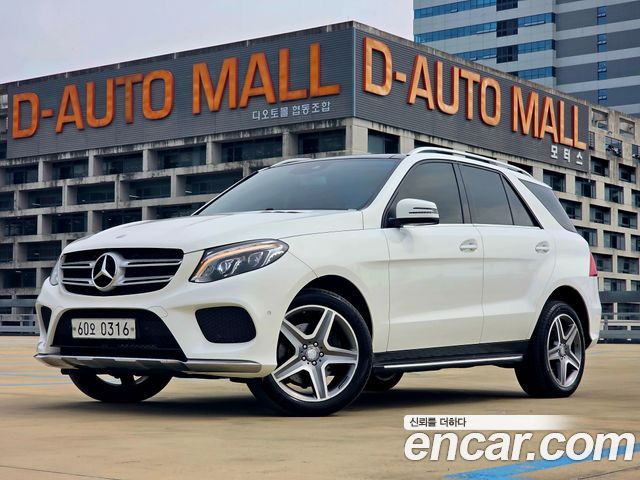 Mercedes-Benz GLE-Class (W166) 2016