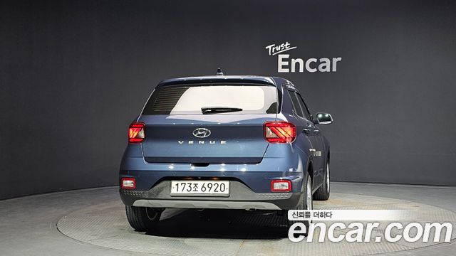 Hyundai Место проведения 2020