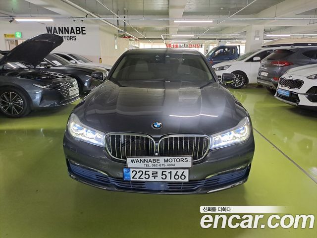BMW 7 серия (G11) 2016