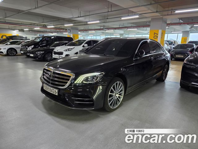 Mercedes-Benz S-Class W222 2020