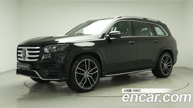 Mercedes-Benz GLS-Class (X167) 2024