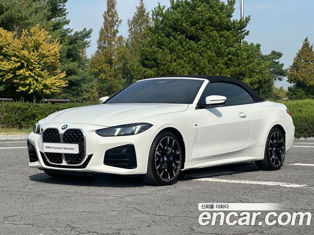 BMW 4 Series (G22) 2025
