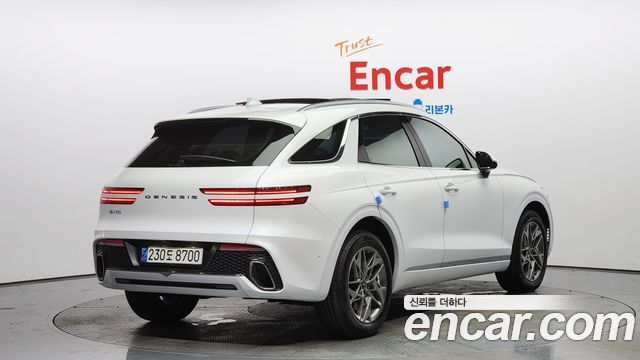 Genesis GV70 2023