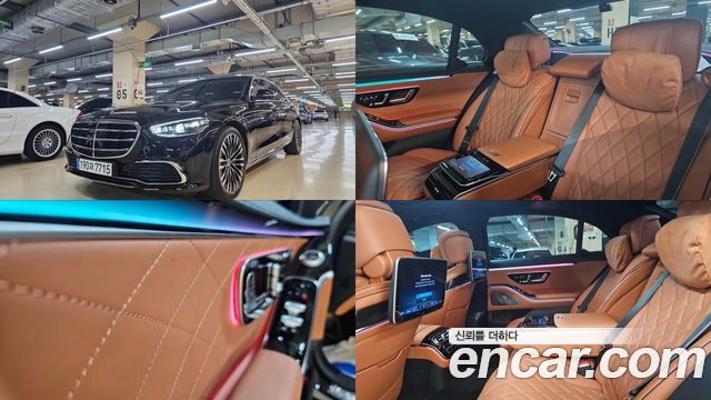 Mercedes-Benz S-Class W223 2023