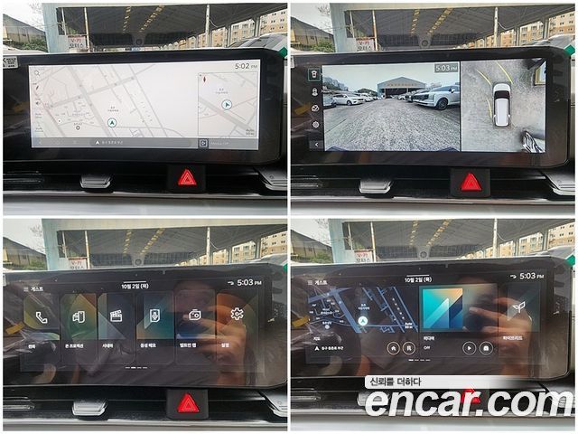 Kia Новый Карнавал 4-го поколения 2025